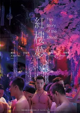 葬送的芙莉莲 动漫海报